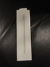 Apple/蘋(píng)果 Pencil替換筆尖-4 個(gè)裝 蘋(píng)果筆頭替換筆尖備用筆頭筆尖 通用于Pencil 曬單實(shí)拍圖