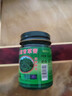 QISE泰國青草膏蚊蟲(chóng)叮咬皮膚瘙癢保濕滋潤舒爽紫草膏清涼油四季通用 【蚊蟲(chóng)叮咬】泰國青草膏x1瓶 曬單實(shí)拍圖