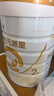 合生元（BIOSTIME）派星 較大嬰兒配方奶粉 2段(6-12個(gè)月)  新國標 800g 曬單實(shí)拍圖