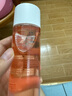 百洛（Bio-Oil）多重潤(rùn)養(yǎng)護(hù)膚油125ml 按摩精華油保濕敏感肌適用 曬單實(shí)拍圖