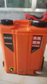 東方鳥(niǎo)電動(dòng)噴霧器農用新款打藥機高壓鋰電池背負式新型噴灑充電農藥噴壺 雙電池-20升【洗瓶+攪拌】100安 曬單實(shí)拍圖