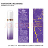 歐珀萊面部精華 時(shí)光鎖焦點(diǎn)凈白淡斑精華露 60ml 有效期:2027/07/01 曬單實(shí)拍圖