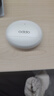 OPPO Enco Air4 Pro 【國家補貼】真無(wú)線(xiàn)降噪藍牙耳機入耳式耳機 通用蘋(píng)果華為小米手機  晨曦白 曬單實(shí)拍圖