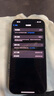 Apple【國行補貼】蘋(píng)果16Promax iPhone16Promax 蘋(píng)果16Pro 5G 手機 16Pro【白色鈦金屬】 256GB【原裝未使用+藍牙耳機+豪華大禮包】 曬單實(shí)拍圖