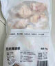 1號會(huì )員店潮汕鱈魚(yú)丸250g*2 鱈魚(yú)糜85%嫩滑彈牙潮汕風(fēng)味火鍋麻辣燙 曬單實(shí)拍圖