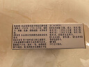 億活 布拉氏酵母菌散0.25g*10袋*5盒 嬰幼兒益生菌兒童腹瀉拉肚子止瀉 成人調理腸胃消化用藥原研進(jìn)口 曬單實(shí)拍圖