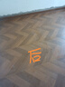 皇氏工匠美縫劑1級耐黃變升級瓷磚地磚環(huán)氧彩砂填縫劑防霉防水啞光 木紋色 曬單實(shí)拍圖