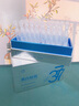 儒意（RUYI）377美白精華液次拋補水保濕祛斑提亮熬夜去黃護膚品煙酰胺男女士 曬單實(shí)拍圖
