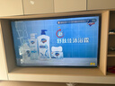 海爾（Haier）電視65/75英寸 S60C系列國家補貼 6+64G 全通道240HZ高刷 杜比音效 護眼液晶游戲平板電視機 75英寸 店長推薦一級能效+4K超高清+家庭護眼 曬單實拍圖