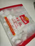 廣州酒家利口福 蝦餃480g 24只裝 早餐半成品 廣式早茶點(diǎn)心 生鮮食品速食美食 曬單實(shí)拍圖