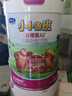 君樂(lè )寶小小魯班詮維愛(ài)AII兒童配方奶粉4段(3周歲以上)800g*2 乳鐵蛋白 曬單實(shí)拍圖