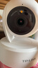 普聯(lián)（TP-LINK）監控攝像頭 500萬(wàn)3K智能雙光全彩夜視 360度全景手機遠程語(yǔ)音通話(huà) 寶寶寵物室內家用安防 IPC45AW 曬單實(shí)拍圖
