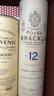 皇家布萊克拉行貨 ROYAL BRACKLA 蘇格蘭單一麥芽威士忌英國蘇格蘭進(jìn)口威士忌 皇家布萊克拉12年雪莉桶 700mL 1瓶 曬單實(shí)拍圖