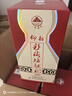仰韶彩陶坊 獻禮500 白酒 50度 500ml*6 整箱裝 純糧食釀制高度口糧酒 曬單實(shí)拍圖