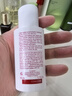 嬌韻詩(shī)輕透隔離防曬霜乳50mlSPF50 （自然色）滋潤(rùn)提亮護(hù)膚品生日禮物 曬單實(shí)拍圖