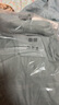 優(yōu)衣庫男裝無縫羽絨連帽外套/羽絨服保暖休閑夾克470077 02 淺灰色 L /175/100A 曬單實拍圖