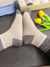 JEEP襪子男秋冬【100%純棉+10A抗菌】防臭襪中筒運動(dòng)耐磨全棉休閑襪 曬單實(shí)拍圖