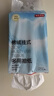 京東京造 棉絨掛抽紙巾懸掛式5層250抽12提餐巾紙廁紙擦手紙京東自營(yíng) 曬單實(shí)拍圖