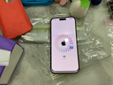 Apple 蘋(píng)果 iPhone 16系列/16e/Pro/ProMax/Plus 二手手機 顏色內存參考質(zhì)檢報告 蘋(píng)果 iPhone 16 Pro Max 曬單實(shí)拍圖