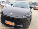 SANYOU中國航天山由汽車(chē)玻璃貼膜防爆膜隔熱膜防曬膜全車(chē)膜太陽(yáng)膜納米陶瓷膜防飛濺遮陽(yáng)阻隔紫外線(xiàn)功能膜 魅藍+套餐 全車(chē)套餐 曬單實(shí)拍圖