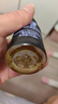日加滿 甜睡膠原蛋白肽飲料 0糖·0脂 含GABA&茶葉茶氨酸 75ml*12瓶 曬單實拍圖
