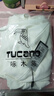 啄木鳥(niǎo)（TUCANO）衛(wèi)衣男士潮流寬松圓領(lǐng)長(zhǎng)袖t恤學(xué)生時(shí)尚休閑套頭上衣男 白色 XL 曬單實(shí)拍圖