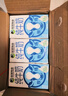 優(yōu)然牧業(yè) 純牛奶250ml*24盒整箱 3.2g優(yōu)質(zhì)乳蛋白 兒童成人早餐搭檔牛奶 250ml*24盒/箱 曬單實(shí)拍圖