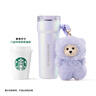 星巴克（Starbucks）杯子 經(jīng)典系列保溫吸管杯 高顏值大容量隨行水杯男女士送禮禮物 漸變款不銹鋼雙飲口提手杯820ml 曬單實(shí)拍圖