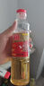 金龍魚(yú) 1：1：1食用油黃金比例食用植物調和油 400ml*1瓶 曬單實(shí)拍圖