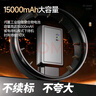 閑鳥(niǎo)gps定位追蹤器免安裝電動(dòng)汽車(chē)載輛微型北斗遠程防丟防盜跟蹤神器 【升級5G】16星定位+80天續航 超長(cháng)待機強磁吸附180天軌跡回放 曬單實(shí)拍圖