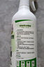 修滅盾跳蚤殺蟲(chóng)劑驅蟲(chóng)除蟲(chóng)藥噴霧貓狗體外虱子蜱蟲(chóng)寵物草本噴劑500ml 曬單實(shí)拍圖