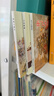 說(shuō)岳故事——經(jīng)典連環(huán)畫(huà)閱讀叢書(shū) 曬單實(shí)拍圖
