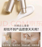 玉蘭油（OLAY）全新小白傘防曬霜50ml防水防汗高倍防曬乳戶(hù)外男女軍訓隔離霜 曬單實(shí)拍圖