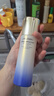 資生堂悅薇珀翡緊顏亮膚乳清爽型 100ml  （一代）保濕乳液 曬單實(shí)拍圖