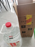 不老潭糧食酒 桶裝高度濃香型瀘州糯紅高粱散裝白酒純糧壹號 52度 5L 曬單實(shí)拍圖