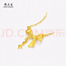周大生黃金項鏈女5G極光金足金星芒蝴蝶結(jié)套鏈生日禮物送女友 足金蝴蝶結(jié)套鏈 3.15g 曬單實拍圖
