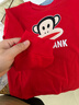 大嘴猴（paul frank）童裝衛衣2025秋冬款男女童舒適保暖多色中大童潮流百搭外套 249F紅色 150 曬單實(shí)拍圖