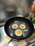FVFH德國煎蛋鍋不銹鋼雞蛋煎鍋荷包蛋愛(ài)心蒸蛋模具煮雞蛋神器蒸蛋器 圓形蒸蛋架+支架+提手 曬單實(shí)拍圖