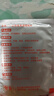 好孩子（gb）酒精棉片 75%酒精消毒棉片50片*3盒 獨立包裝 曬單實(shí)拍圖