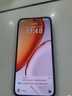 榮耀X70 12+512 月影白 金標十面抗摔 80W無(wú)線(xiàn)超級快充 IP69防水 AI手機【贈話(huà)費券】國家補貼 曬單實(shí)拍圖
