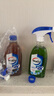 威露士多用抗菌噴霧500ml 家居殺菌除垢除臭消毒液噴霧玩具衣物消毒水 曬單實(shí)拍圖