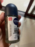 妮維雅（NIVEA）抑汗香體止汗露腋下干爽滾珠男士黑白出眾爽身走珠液50ml*2 曬單實(shí)拍圖