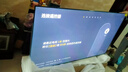 創(chuàng  )維電視75A5F 75英寸超畫(huà)質(zhì)電視機 Mini LED 512分區 液晶智能平板4k 游戲家電國家補貼20% a5d+ 曬單實(shí)拍圖