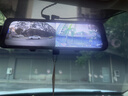 凌度HS880B Air行車(chē)記錄儀1296P高清夜視 倒車(chē)影像流媒體后視鏡雙錄 曬單實(shí)拍圖