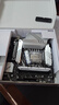 華碩PRIME Z790-P主板 支持DDR5 CPU 13900K/13700K（Intel Z790/LGA 1700） 曬單實(shí)拍圖
