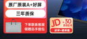 綠聯(lián)USB外置移動(dòng)光驅刻錄機8倍速讀刻一體 適用筆記本電腦外接DVD/CD光盤(pán)高速播放便攜碟片讀取器CM938 曬單實(shí)拍圖