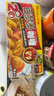 好侍（House）百夢(mèng)多咖喱100g日式塊狀咖喱飯調味料原味辣味咖喱醬200g調料 【原味】百夢(mèng)多100g*3盒 曬單實(shí)拍圖