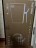 飛利浦EVNIA弈威 27英寸2K280Hz 護眼QD-OLED智冷 原生10bit/0.03ms AI氛圍光 電競游戲顯示器27M2N6500P 曬單實(shí)拍圖