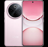 vivo Y300 Pro+ 12GB+256GB 微粉 國家補貼 7300mAh藍海電池 第三代驍龍7s 金剛磐石架構 AI手機 曬單實(shí)拍圖