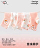 棉十三兒童襪子夏季薄款女童【新疆棉】透氣網(wǎng)眼女孩花邊中筒女童襪8雙 曬單實拍圖